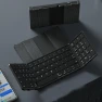 Folding Wireless Keyboard — Keyboards, Bellatrix