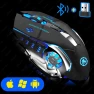 Rechargeable Wireless Gaming Mouse — Mouse Pads, Super Dream Home