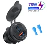 Waterproof Car Charger with PD and QC3.0 USB Type-C Ports — Chargers, IKEA Supermarket