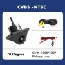 180 Degree 4K Rear View Camera — Rearview Cameras for Cars, A Auto Parts Mall
