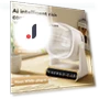 AI Intelligent Risk Control Air Circulation Fan — Stand Fans, DC-HOME-4