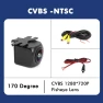 Golden Lens 180 Degrees Car Rear View Camera — Rearview Cameras for Cars, A Auto Parts Mall