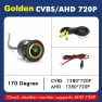 Punched Reversing Camera — Rearview Safety Systems, A Auto Parts Mall