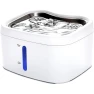 Automatic Cat Dog Water Fountain — Fountains, Good Household Items