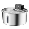 Automatic Stainless Steel Dogs Water Fountain — Feeding Supplies, Good Household Items