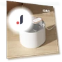 Automatic Water Fountain for Cats — Pet Hydration Solutions, AE Selection