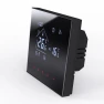 Programmable Thermostat — Home Climate Control, Minco Electronics