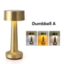 Rechargeable LED Touch Desk Lamp — Desk & Table Lighting, Rainbow Rain