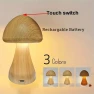 Smart Touch Control LED Mushroom Night Light — Night Lights, Rainbow Rain