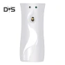Automatic Air Freshener Dispenser — Air Moisturizers, HOW-E