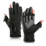 Men's Touchscreen Cycling Gloves — Gloves & Mittens, Auto Home Solutions
