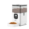Automatic Pet Feeder with Large Capacity — Feeders, Build My Home