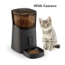 Smart Pet Feeder — Automatic Feeders, Build My Home