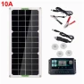 Solar Panel 12V 30W with Controller — Portable Power Solutions, Simplistic Living Home