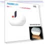 Night Light with Body Sensor — Night Lights, Build My Home