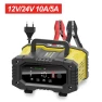 Smart Car and Motorcycle Charger — Chargers, Super Dream Home