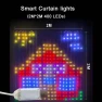 Smart Curtain Lights — Creative Lighting Solutions, AE Selection