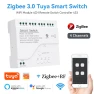 Smart Switch Module — Smart Home Modules, Super Dream Home