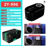 Ultra Quiet Oxygen Pump for Large Aquariums — Air Pumps, Homeware Essentials