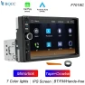 1Din 7 HD IPS Touchscreen Car Radio — Stereo Receivers, Auto Launcher