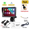 7-inch Car Touchscreen Radio — Stereo Receivers, Auto Accessories Home