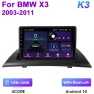 Android 12 Car Radio with GPS Navigation — Stereo Receivers, Auto Accessories Home