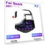 Android 12 Car Radio — Stereo Receivers, Auto Accessories Home