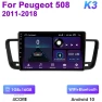 Android 12 Car Radio — Stereo Receivers, Auto Accessories Home