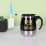 Automatic Coffee Mixing Cup — Beverage Warmers, DC-HOME-4