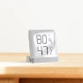 Digital Temperature and Humidity Meter — Home Climate Control, 888 Auto Parts Town