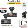 GPS 1080P Dash Cam — Dashboard Cameras, Auto Accessories Home