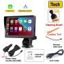 7-inch Portable Wireless Carplay Android Auto Multimedia Video Player — Stereo Receivers, Auto Accessories Home
