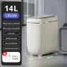 Automatic Sensor Trash Can — Kitchen Cans, AE Selection