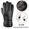 Electric Heated Motorcycle Gloves — Gloves, Super Star Mall