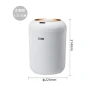 Smart Trash Can — Kitchen Cans, AE Selection
