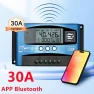 Solar Charge Controller — Power Management, Home Furnishing Department Mall