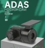 HD Starlight Night Vision Dash Cam — Dashboard Cameras, AI Supermarket