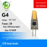 LED G4 COB Silicone Lamp with Adjustable Brightness — LED, AI Supermarket