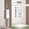 Smart Electric Oral Irrigator — Oral Rinse, AI Supermarket
