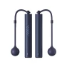 Smart Jump Rope for Fitness and Weight Loss — Jump Ropes, Xiaomi