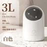 Smart Desk Trash Can Sensor — Waste Baskets, DC-Home-2