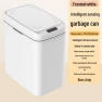 Automatic Smart Trash Can — Waste Baskets, StrideBox