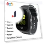 Kids Smart Watch — Smartwatches, Tiktop2
