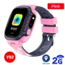 Kids Smart Watch — Wearable Accessories, Tiktop2