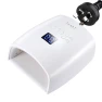 Rechargeable Smart LED UV Nail Lamp — Curing Lamps, StrideBox