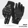 Summer Motorcycle Gloves — Gloves, inne