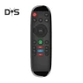 Air Mouse Remote with Keyboard — Remote Controls, Redmaple