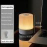 Rechargeable Touch Night Light — Lamps & Shades, DC-HOME Textile