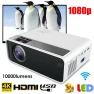 HD 1080P LED Smart Projector — Home Theater Projectors, OutsideWorld