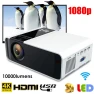 LED Smart Projector — Home Theater Projectors, OutsideWorld
